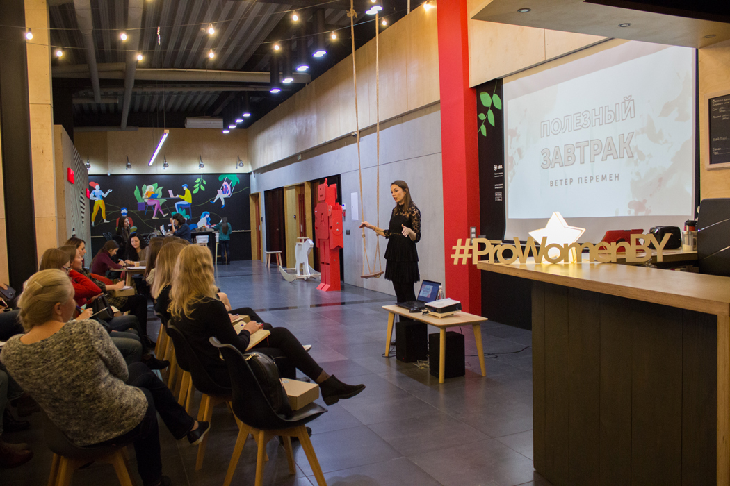 Как играть в «денежную дорожку» и правильно спать