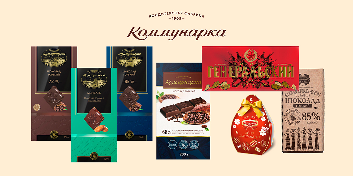 Постный шоколад