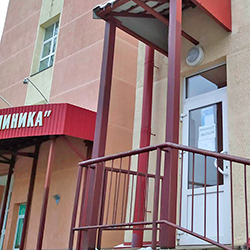 C 4 декабря прекращено оказание плановой медицинской помощи пациентам в амбулаторно-поликлинических учреждениях.