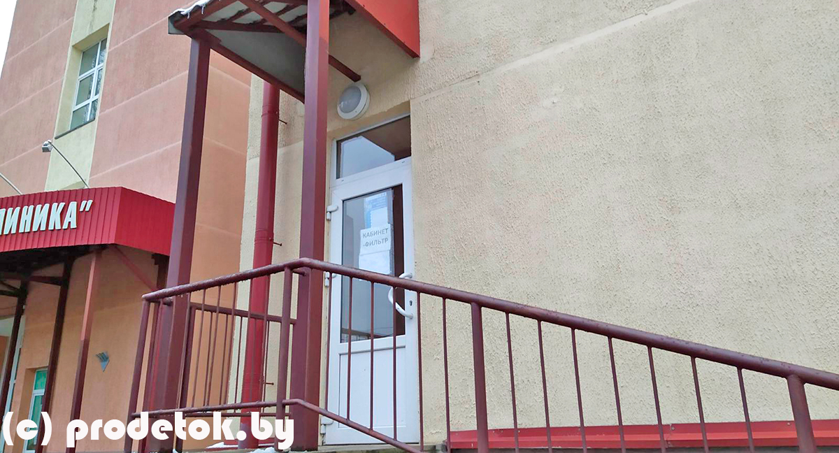 C 4 декабря прекращено оказание плановой медицинской помощи пациентам в амбулаторно-поликлинических учреждениях.