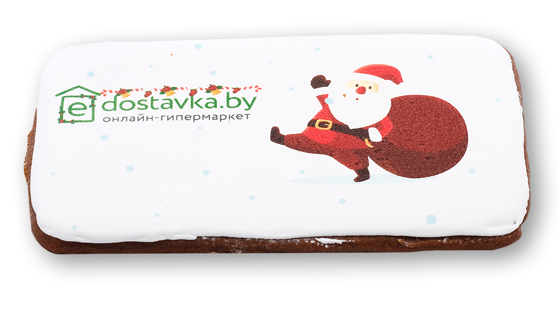 В Е-доставке можно купить новогодние пряники, полрубля с которых пойдут на подарки детям с инвалидностью

