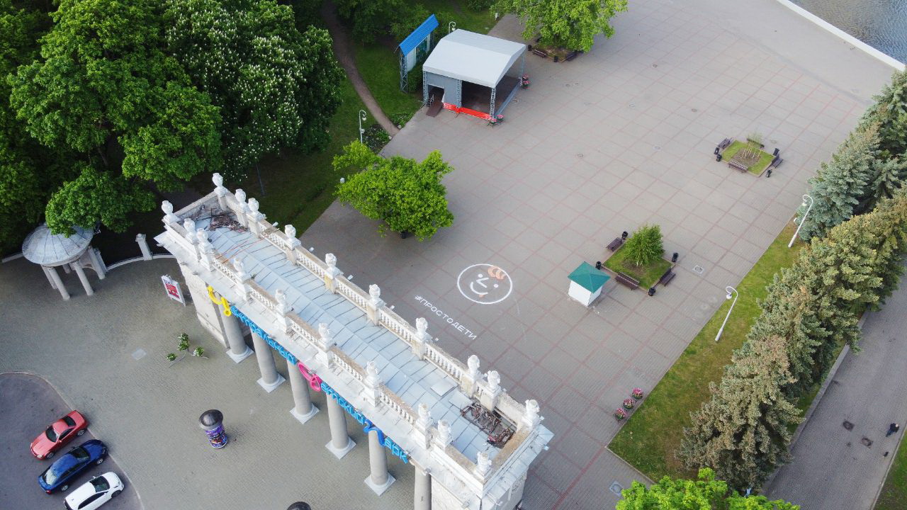 #ПРОСТОДЕТИ: ХУДОЖНИКИ ПОДДЕРЖАЛИ АКЦИЮ В ДЕНЬ ЗАЩИТЫ ДЕТЕЙ В МИНСКЕ