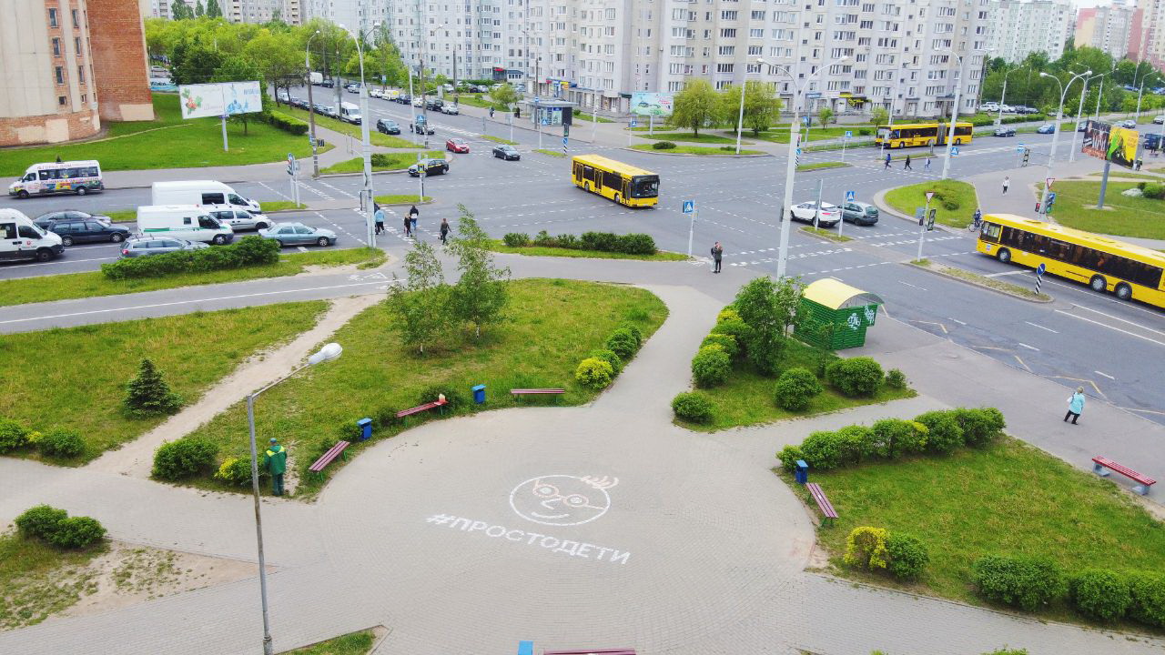 #ПРОСТОДЕТИ: ХУДОЖНИКИ ПОДДЕРЖАЛИ АКЦИЮ В ДЕНЬ ЗАЩИТЫ ДЕТЕЙ В МИНСКЕ