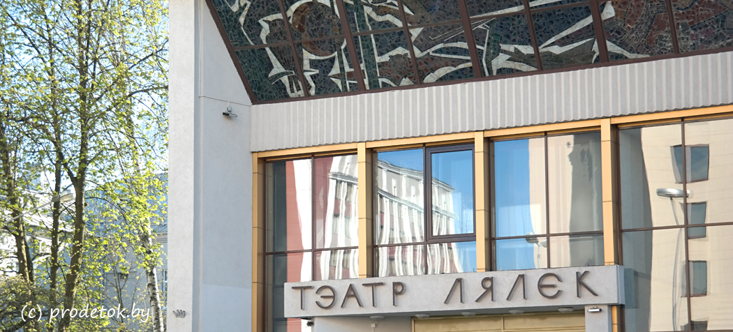 ДЕТСКОЕ КАФЕ Пиратская бухта