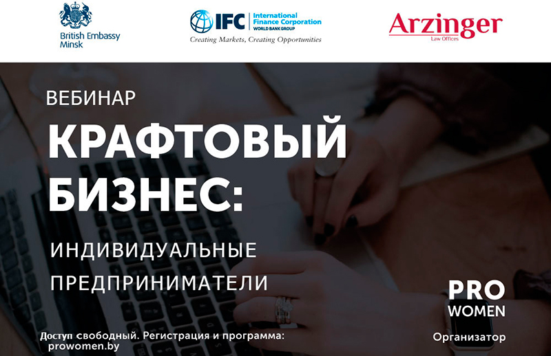 5 важных аспектов в работе индивидуального предпринимателя