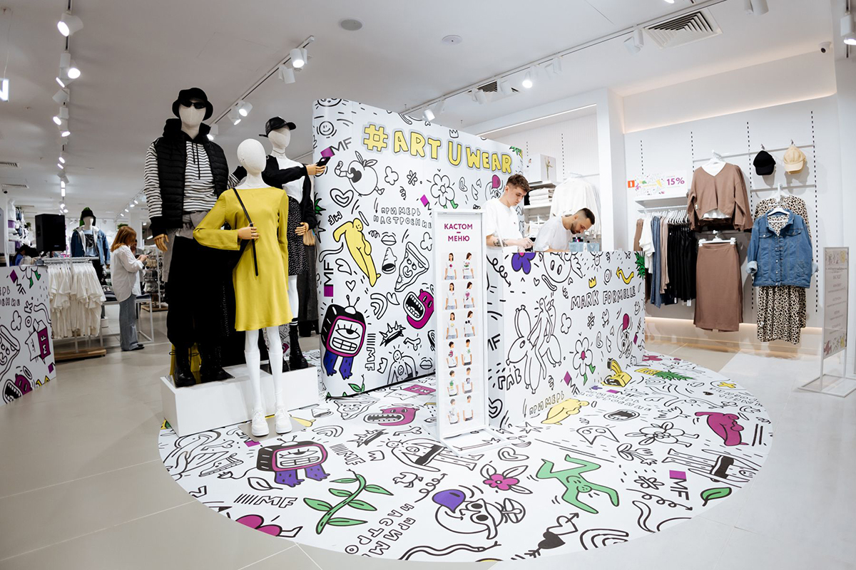 Раскрасить самую большую раскраску