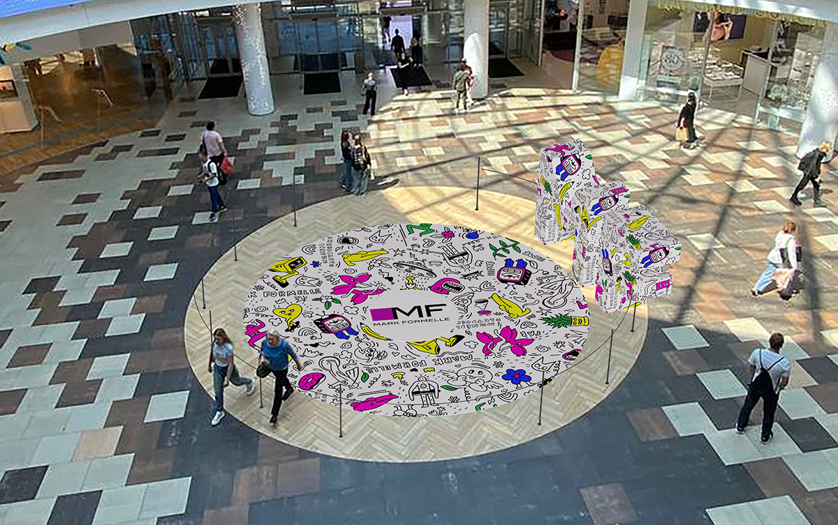 Раскрасить самую большую раскраску