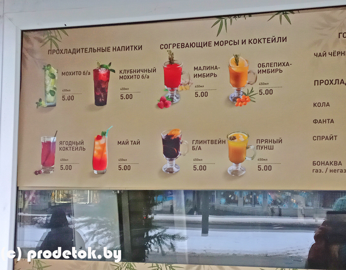 Рождественская ярмарка у Дворца спорта
  