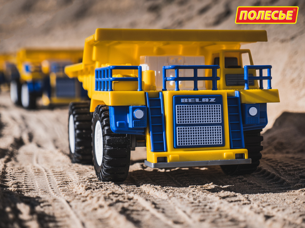 К 70-летнему юбилею «БЕЛАЗ» фабрика игрушек «Полесье» выпустила карьерный самосвал 