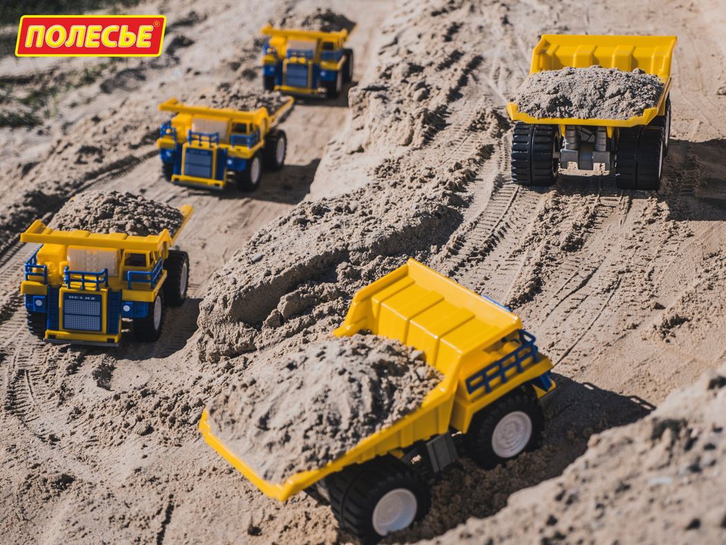 К 70-летнему юбилею «БЕЛАЗ» фабрика игрушек «Полесье» выпустила карьерный самосвал 