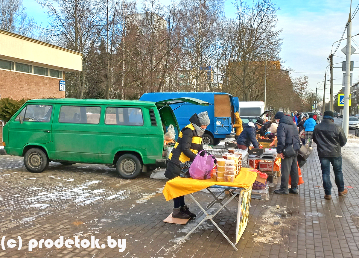 Сельскохозяйственные ярмарки в Минске 2021: цены, расписание и советы: фотоотчет и отзыв