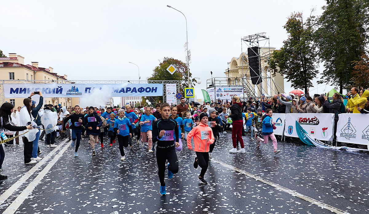 Регистрация на Семейный забег открыта! Юные атлеты пробегут по «взрослой» трассе Минского полумарафона