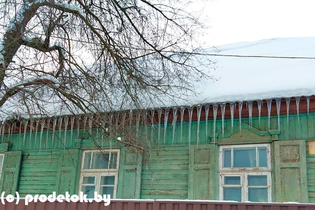 Внимание! Опасность над нашими головами