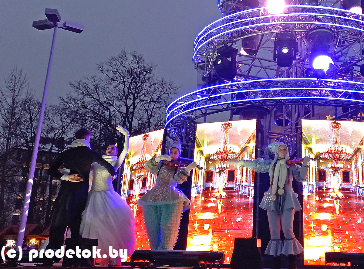 «БАЛ НОВОГОДНИХ ЖЕЛАНИЙ» В ВЕРХНЕМ ГОРОДЕ: как проходит бесплатное представление