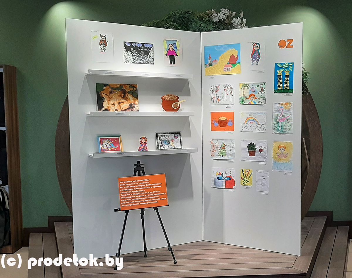 Посмотрите на эти стикерпаки с мотивирующими и поддерживающими посланиями