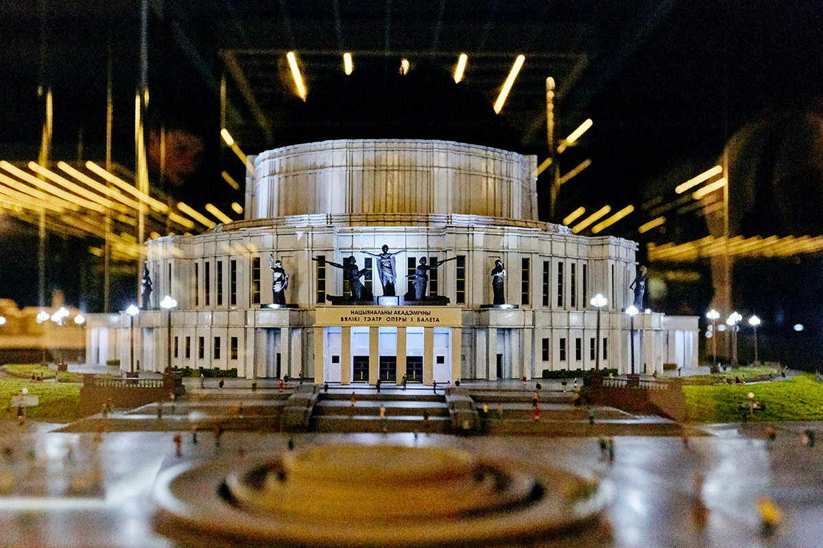 Музей архитектурных миниатюр «Страна мини»