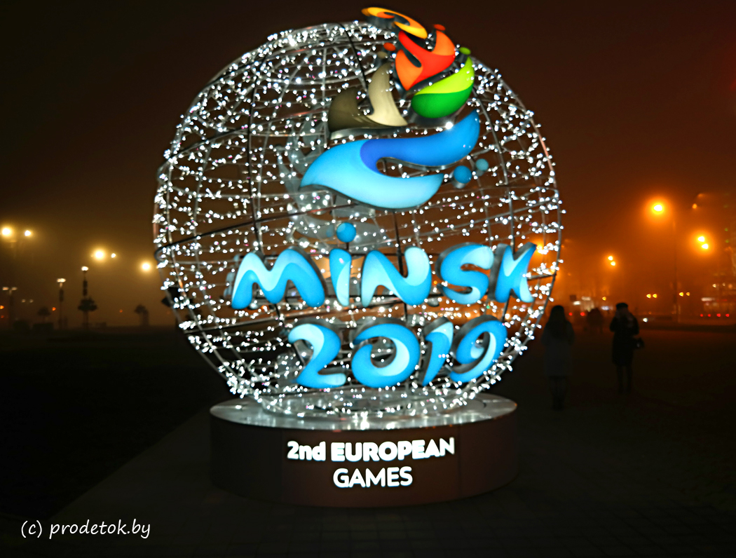 Еще 8 световых шаров с логотипом  II Европейских игр появятся в Минске до конца марта