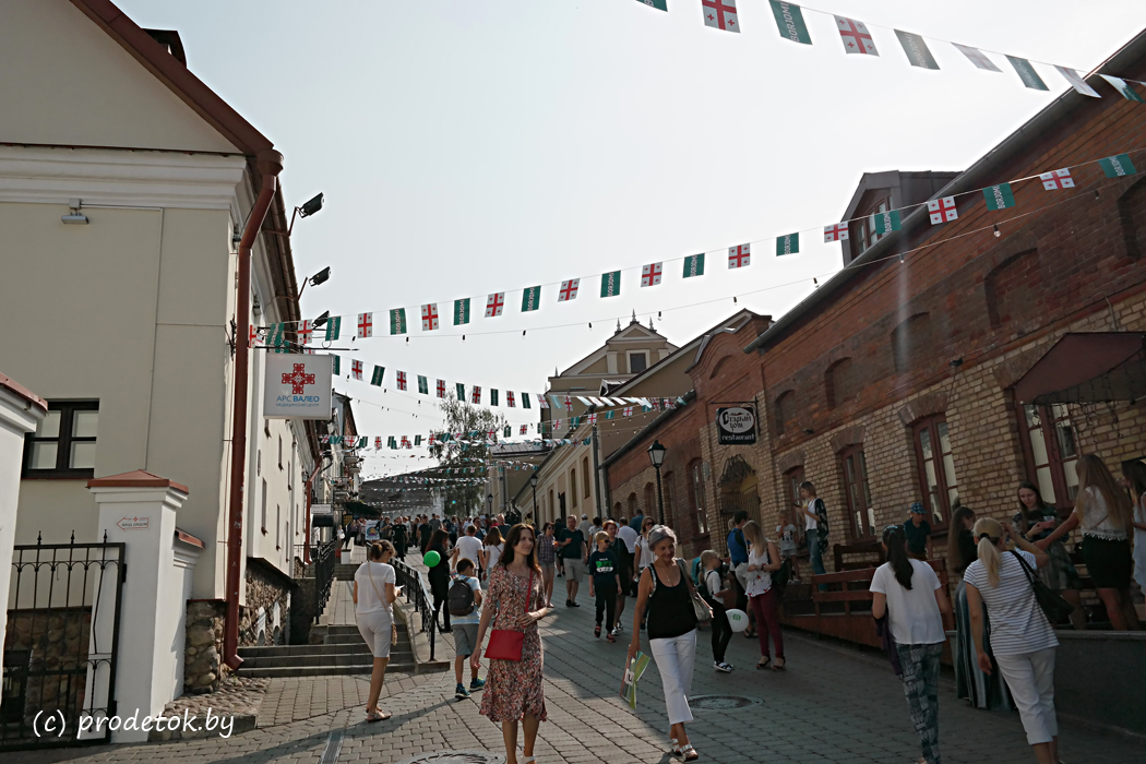 Как мы учились позитиву на Тбилисобе — фестивале грузинской культуры в Минске: фотоотчет и отзыв