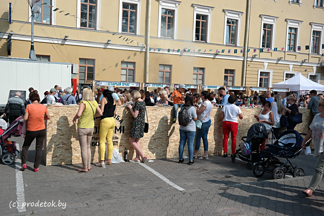 Как мы учились позитиву на Тбилисобе — фестивале грузинской культуры в Минске: фотоотчет и отзыв
