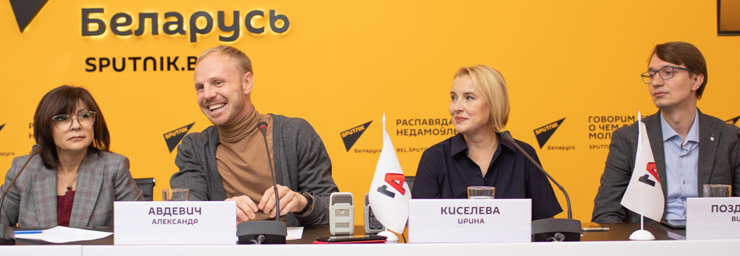 Представитель ПРООН: ИТ-компании ищут одаренных молодых людей с аутизмом