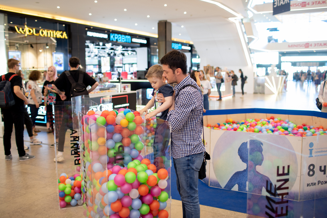 Назван ТОП-3 самых популярных чувств минчан