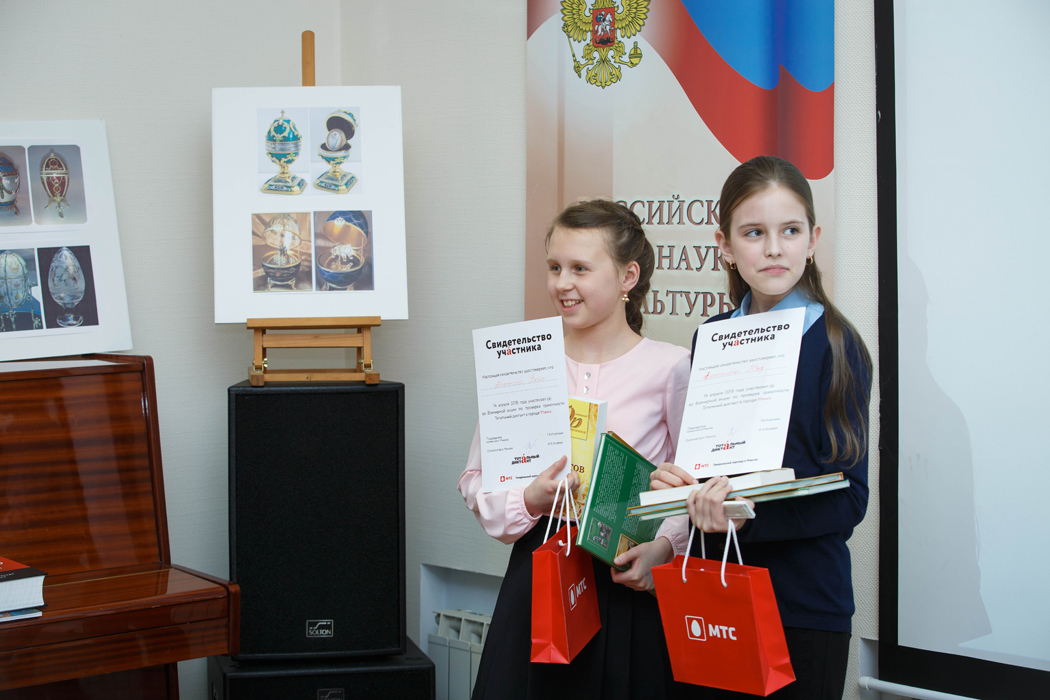 Подведены итоги международной акции «Тотальный диктант-2018»: 28 отличников в Минске и топ-5 самых распространенных ошибок