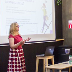 ВОРКШОП “ЗА ДЕЛО”. ТРИ  ВОПРОСА ЮРИСТУ ОБ ОТКРЫТИИ БИЗНЕСА