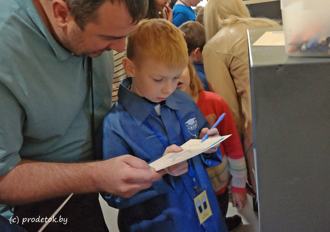 Дети все опыты проводят сами: фотоотчет и отзыв об уникальных научных программах проекта «Умный Минск»