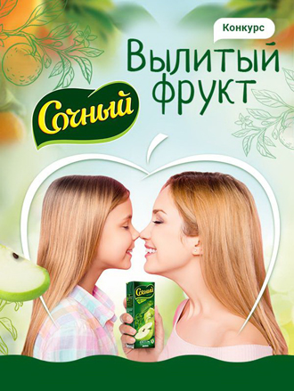 Белорусские блогеры показали, как они похожи со своими детьми