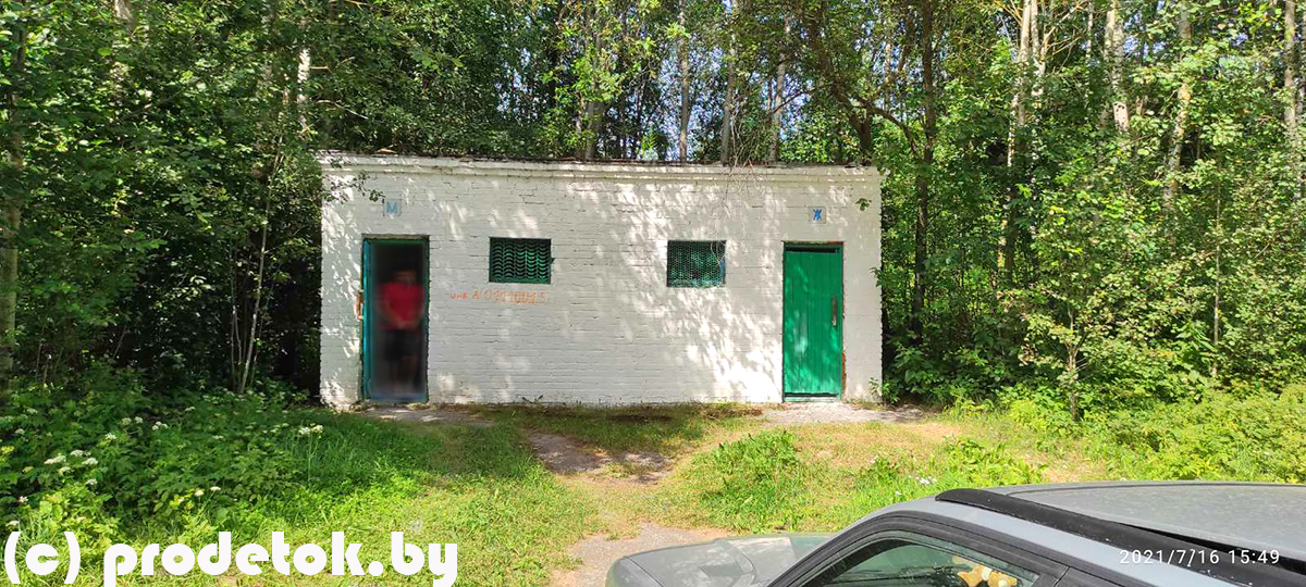 Самый маленький пляж Вячи: обзор пляжа №5