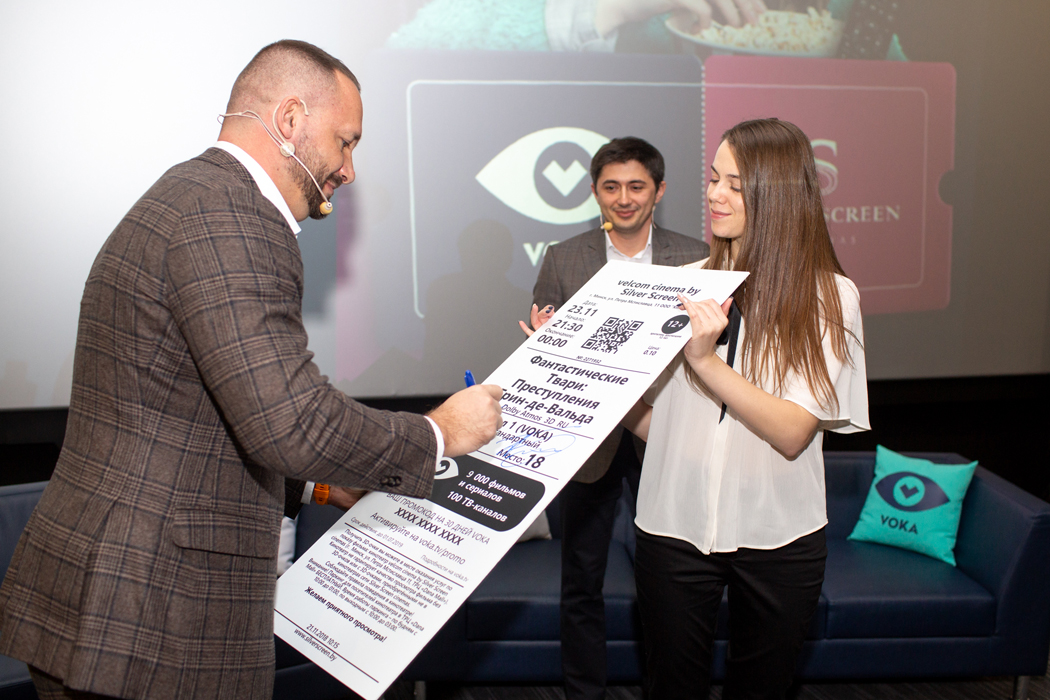 VOKA и Silver Screen cinemas объявляют о стратегическом партнерстве и выпускают в декабре «единый билет»