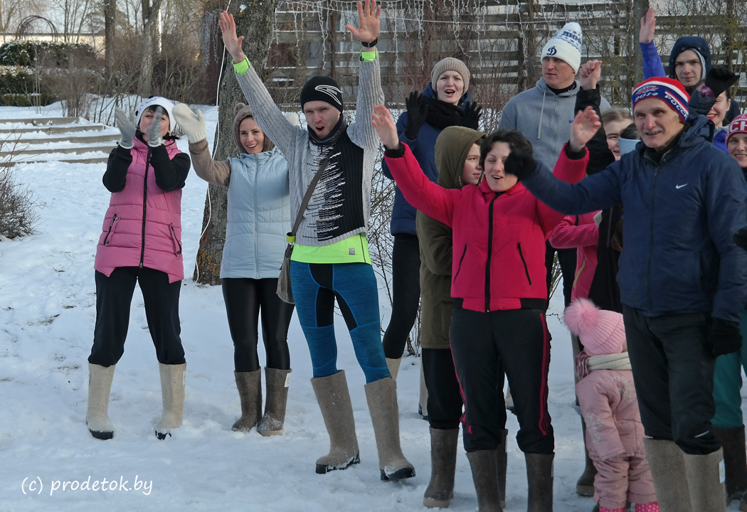 Первый валенковый забег в Минске (в Дримлэнде) 2018