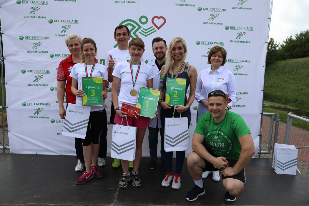 700 бегунов в Бресте помогли с открытием сенсорной комнаты для детей 