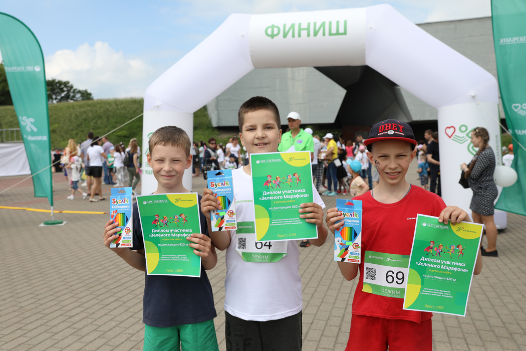 700 бегунов в Бресте помогли с открытием сенсорной комнаты для детей 